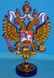 Герб России