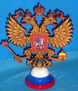 Герб России